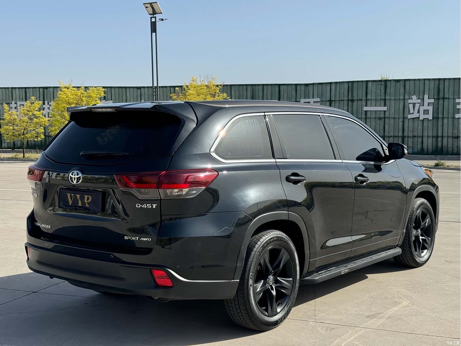 Toyota Highlander, 2020 25
