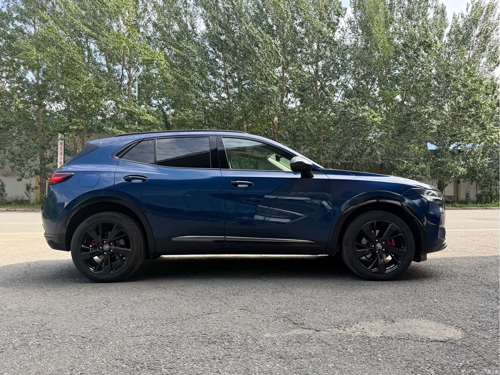 Buick Envision, 2022 4