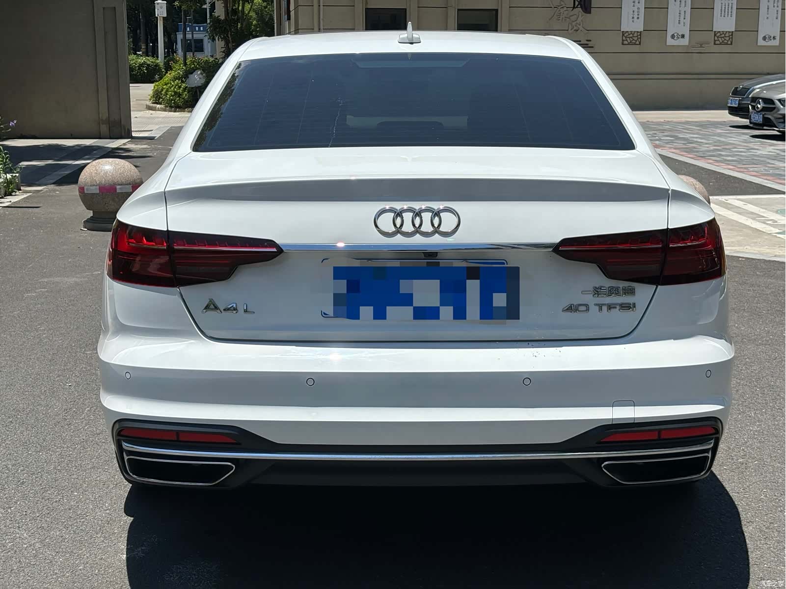 Audi A4L, 2022 15