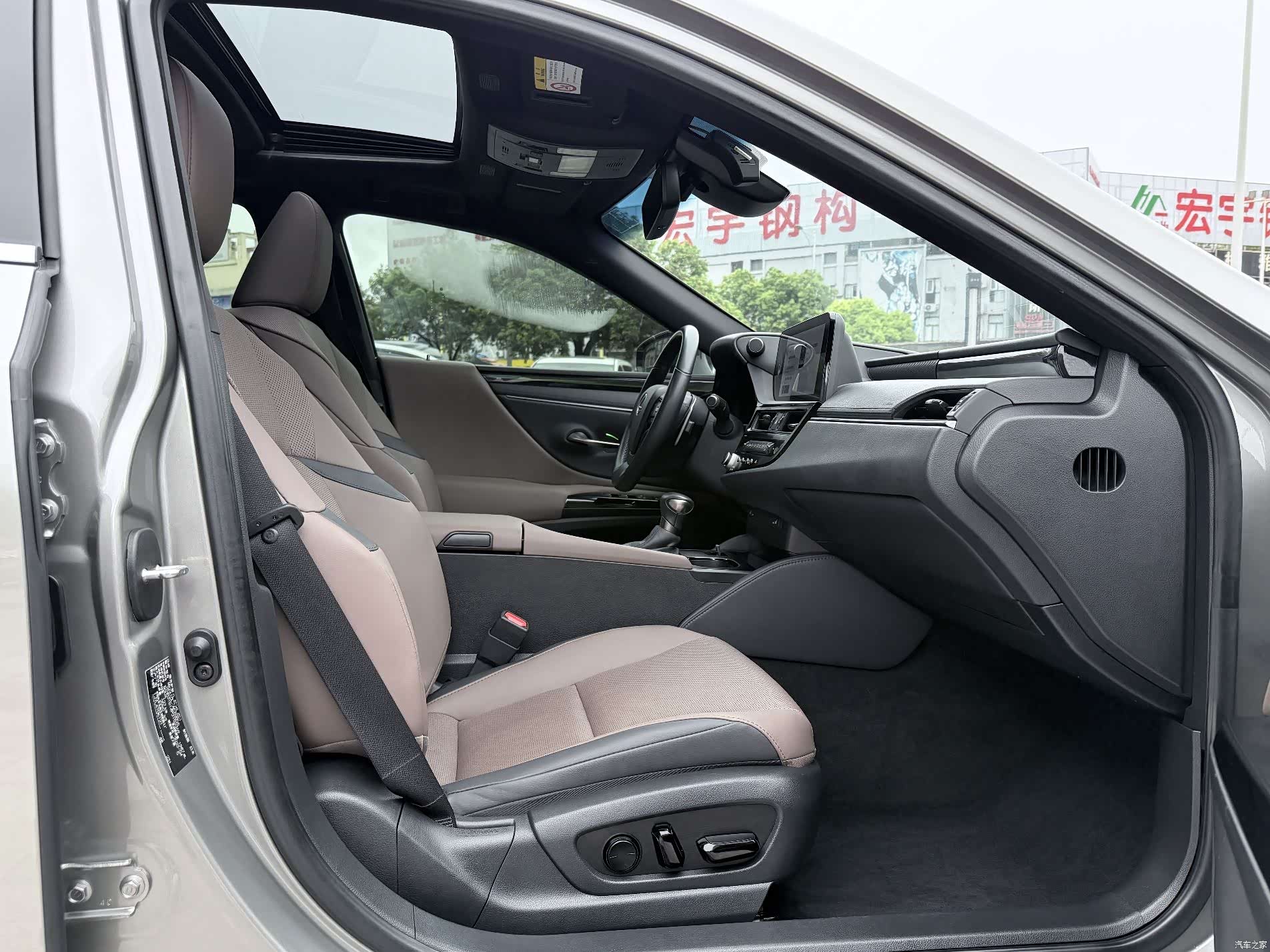 Lexus ES, 2023 8