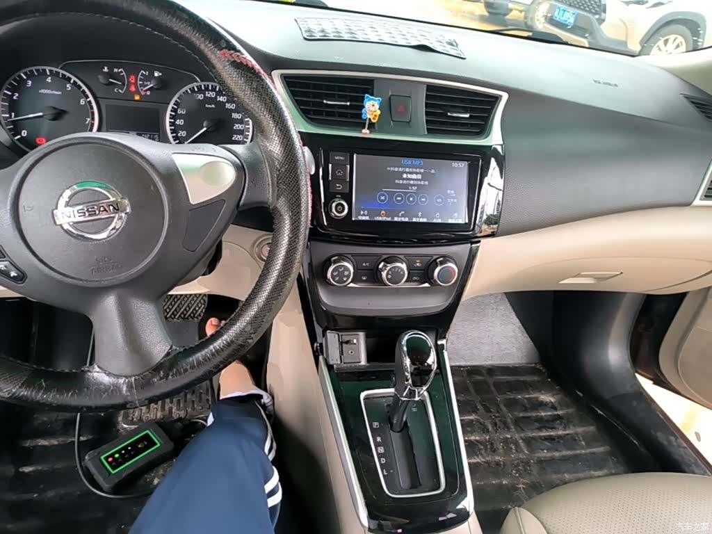 Nissan Sylphy, 2017 10