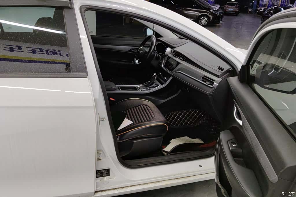 Geely Emgrand, 2021 8