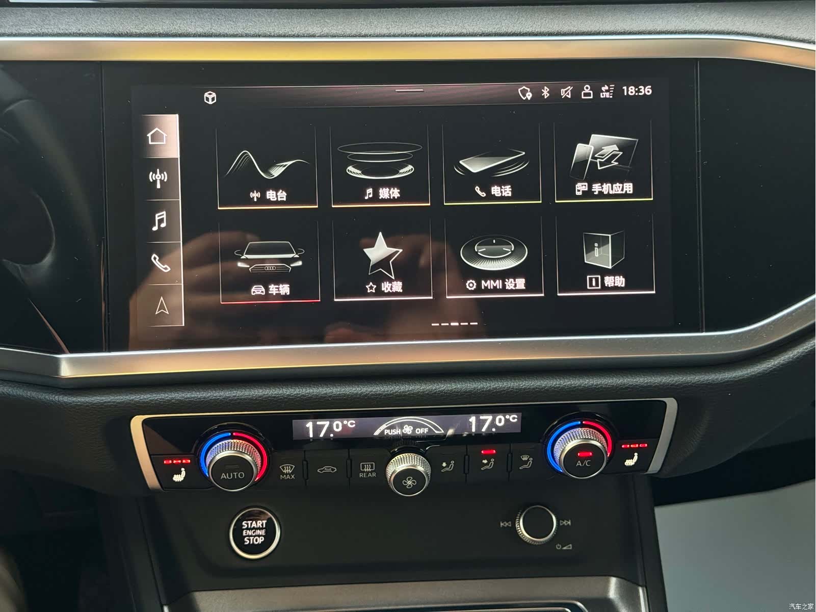 Audi Q3, 2023 16