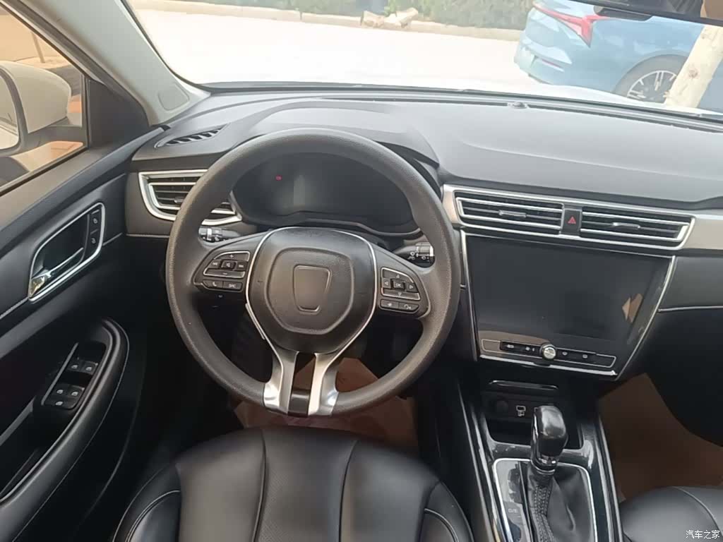 Roewe i5, 2020 11