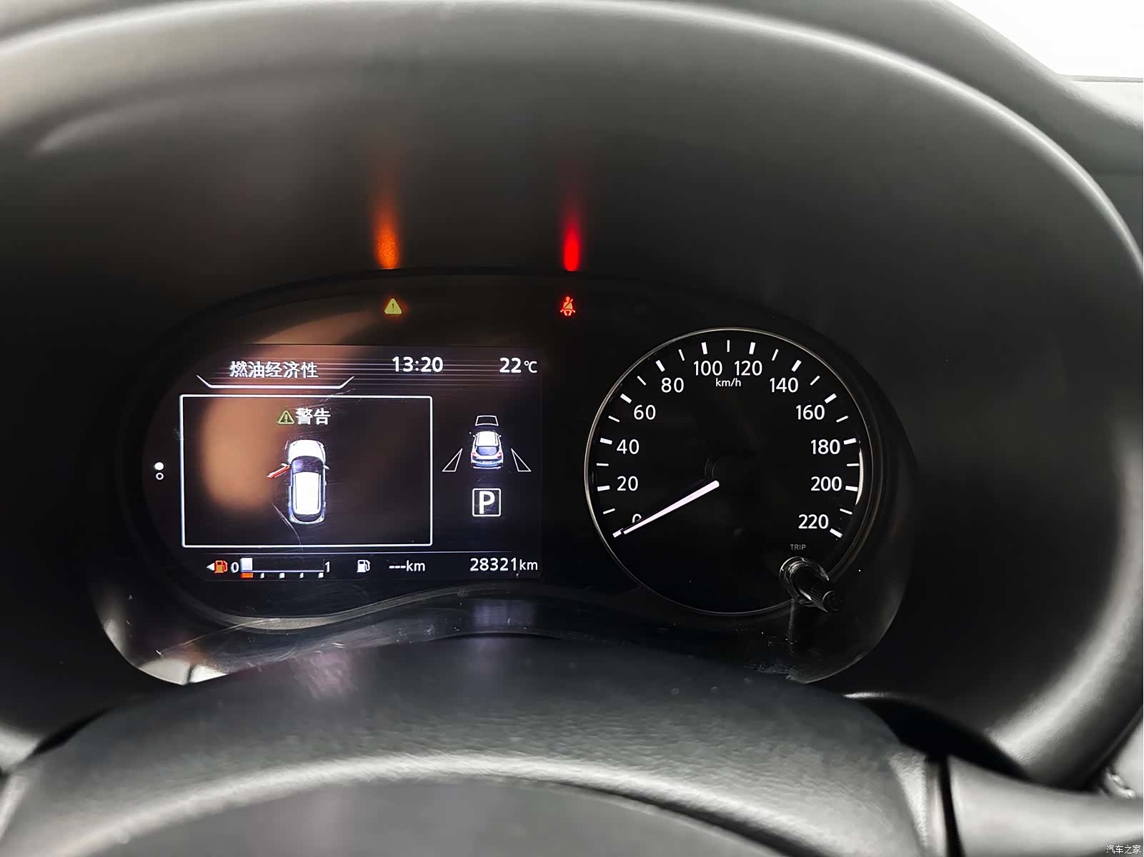 Nissan Kicks, 2022 22