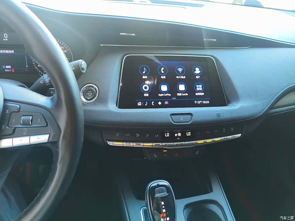 Cadillac XT4, 2020 13