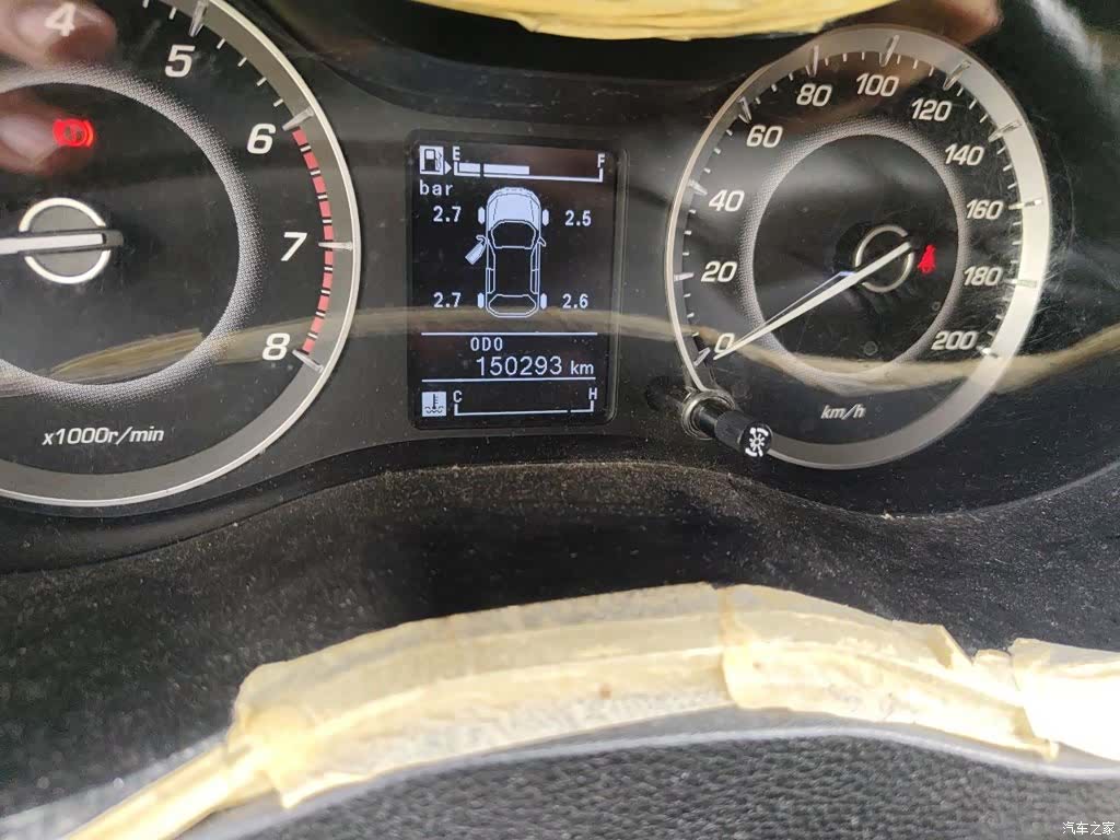 Wuling 560, 2017 все фото