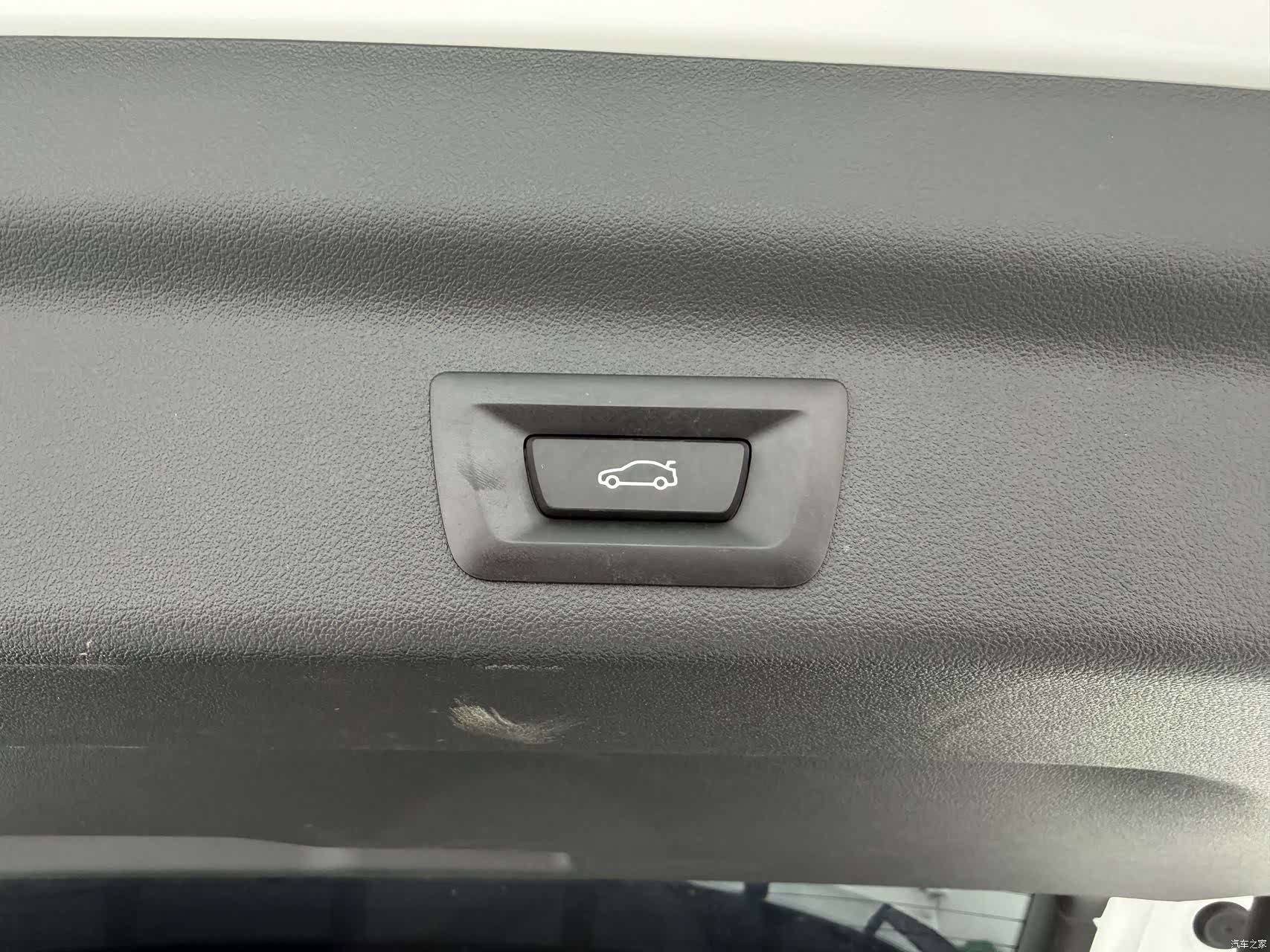 BMW X1, 2023 14