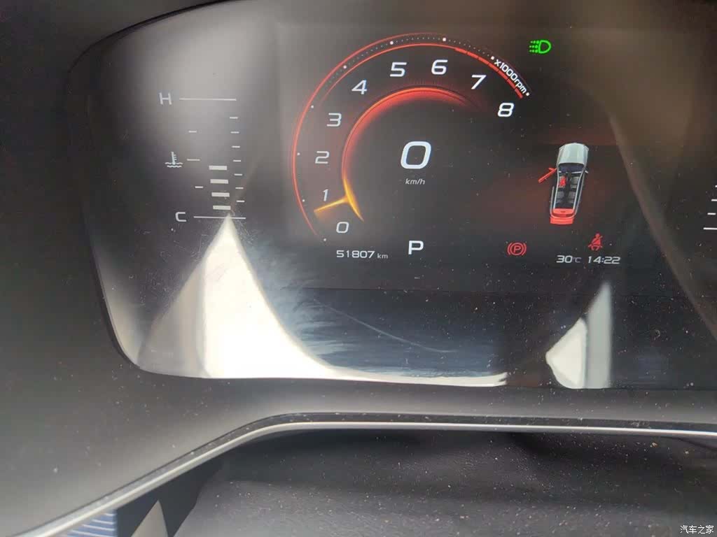 Geely Boyue, 2022 все фото