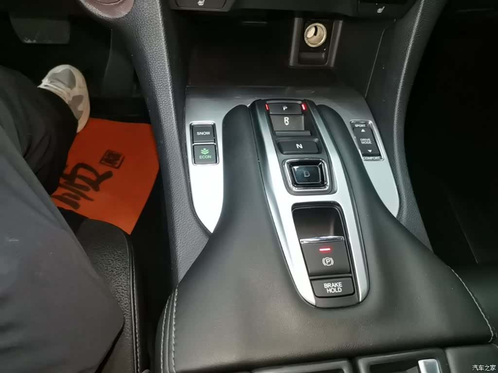 Honda Avancier, 2016 6