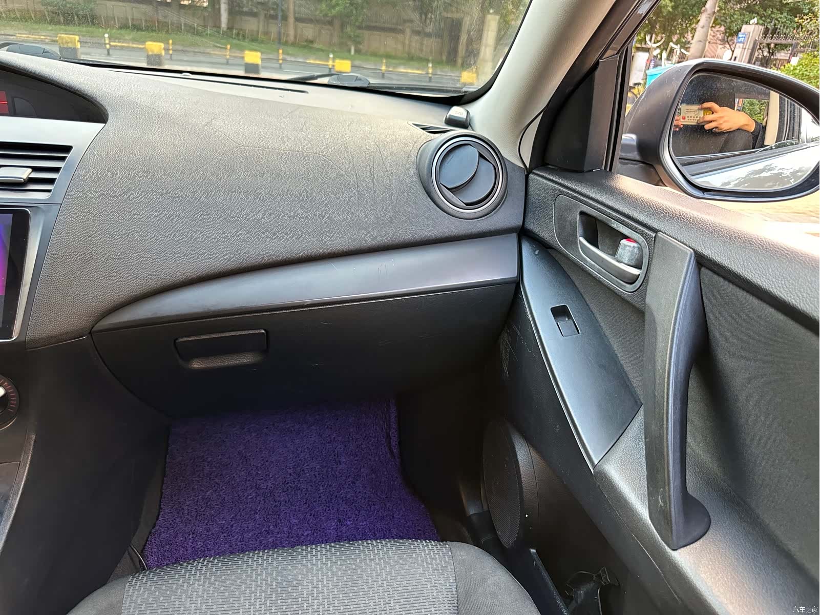 Mazda 3, 2012 16