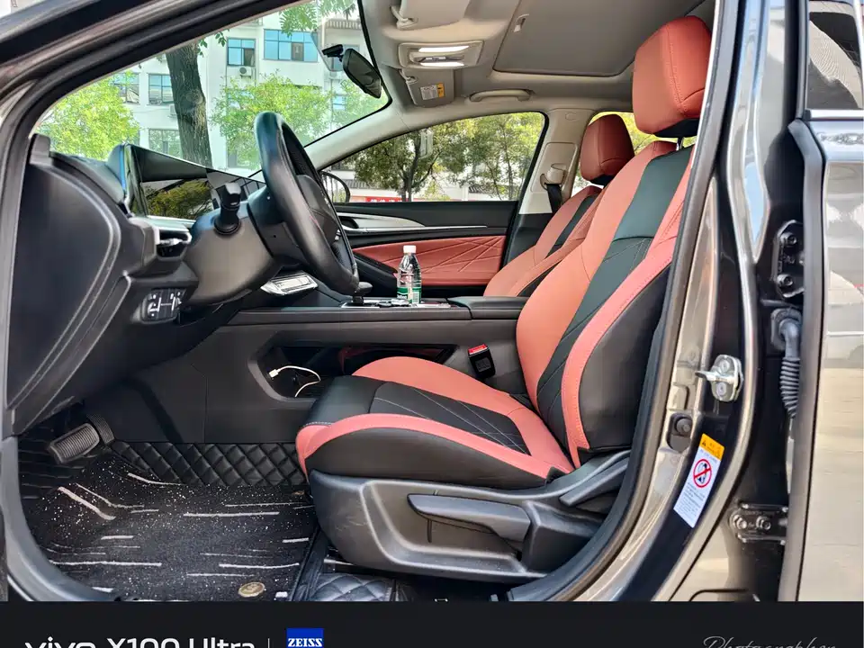 Changan Yidong