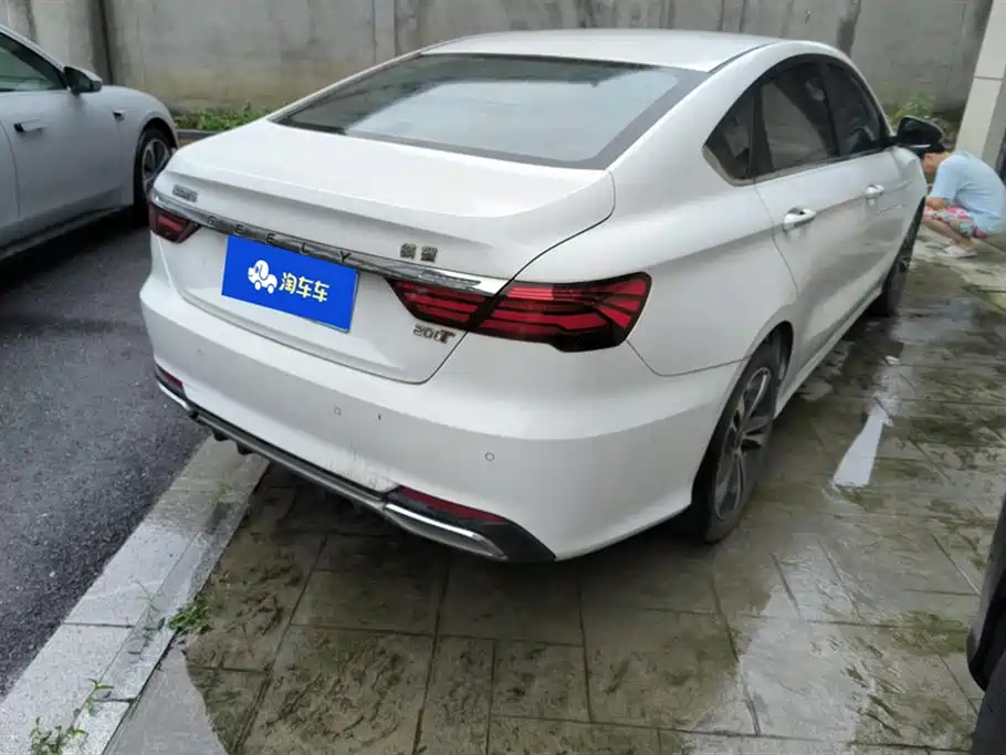 Geely Binrui