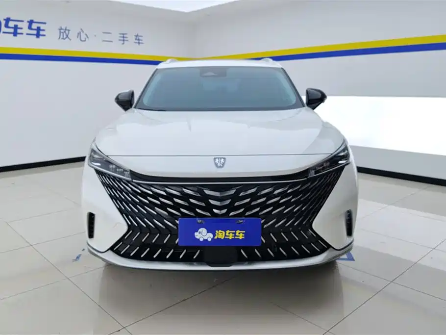 Roewe RX5
