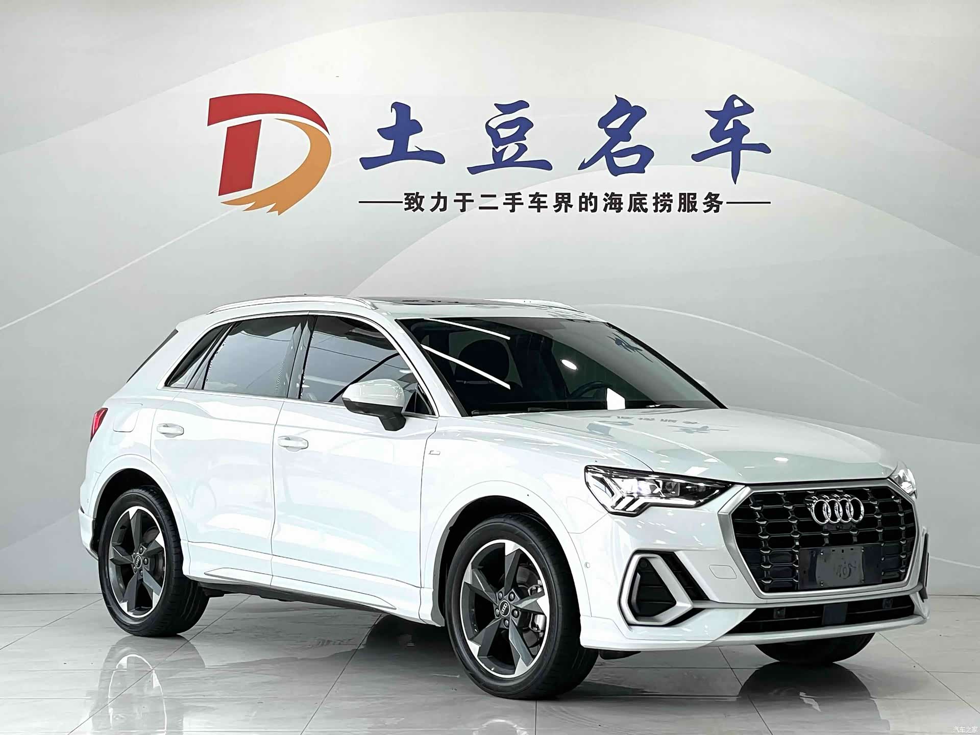 Audi Q3, 2022 3