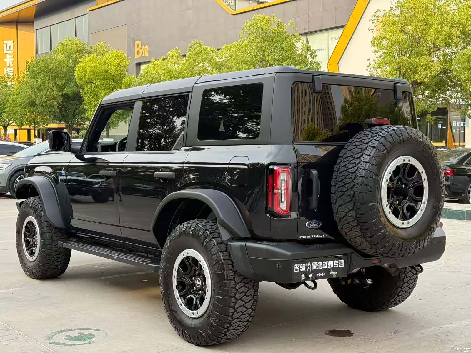 Ford Bronco, 2025 6