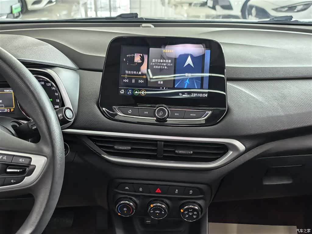 Chevrolet Redline, 2020 10