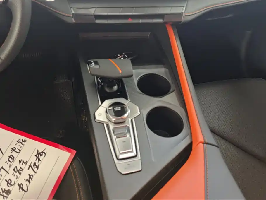 Changan UNI-V Smart iDD