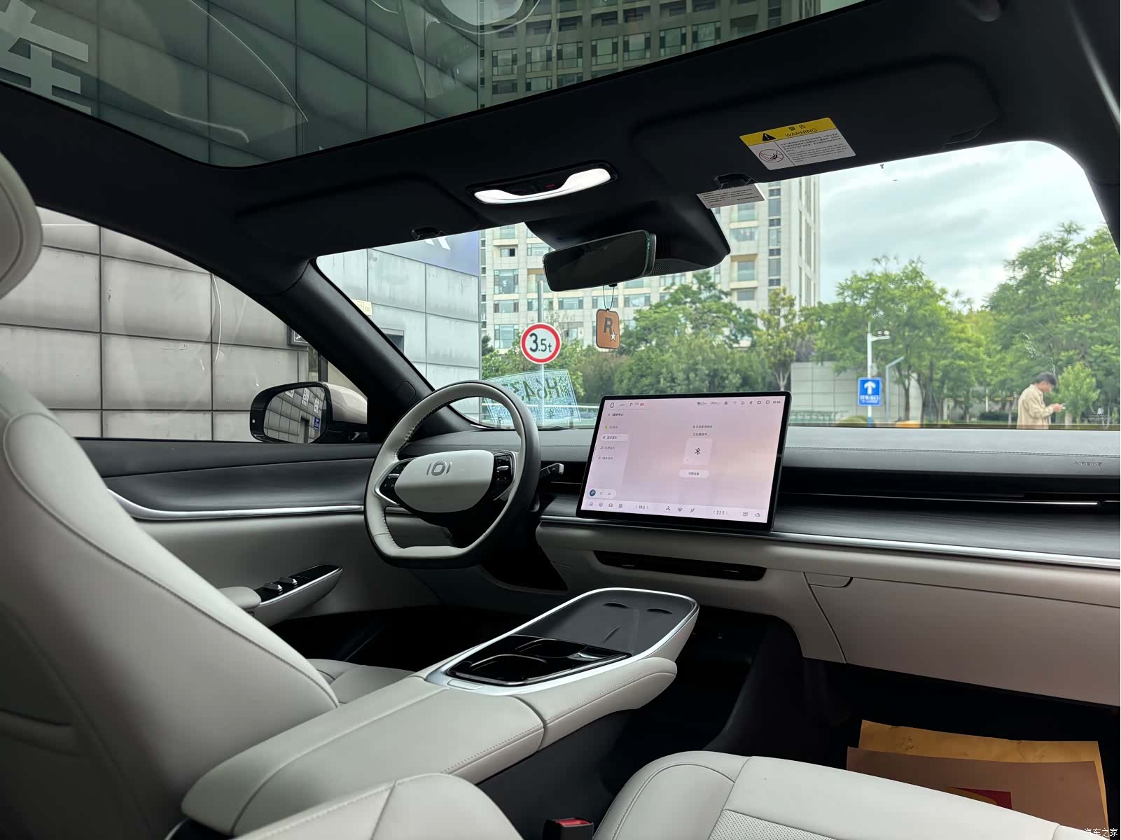Changan Eado, 2025 14