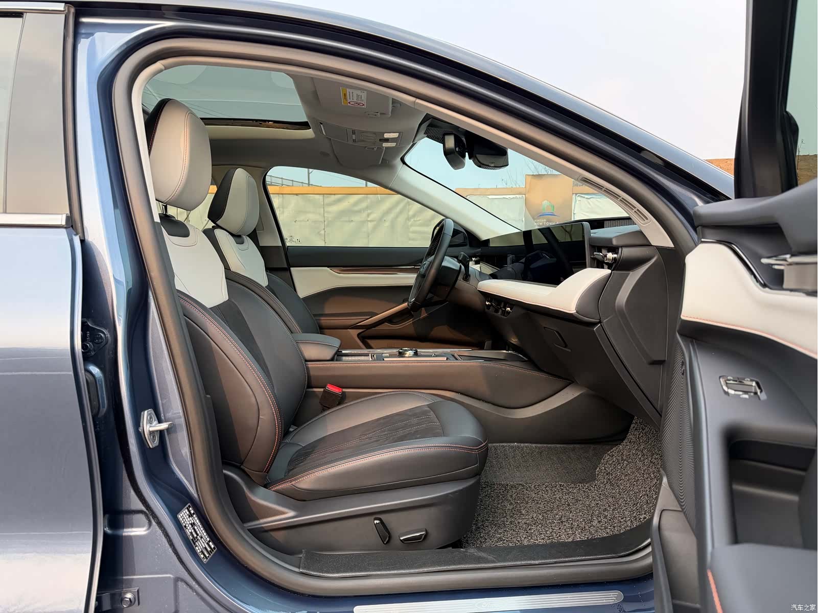 Ford Mondeo, 2022 15