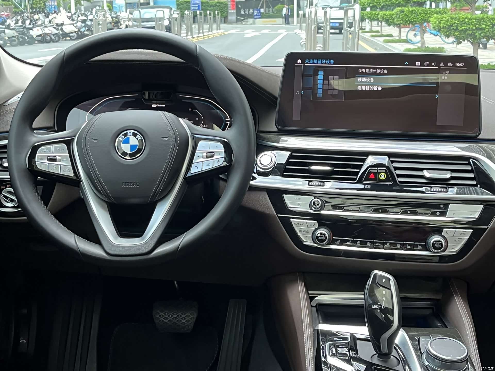 BMW 5 Series, 2021 12