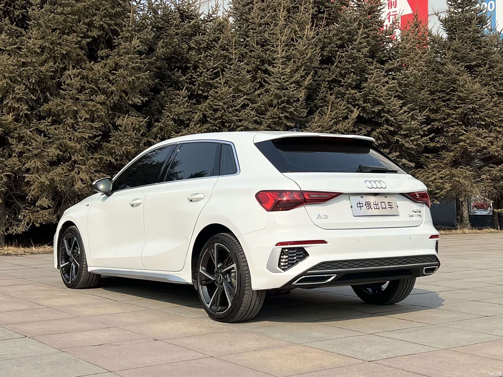 Audi A3, 2023 6