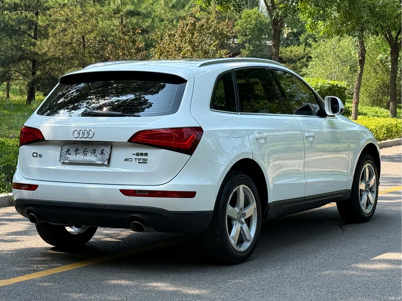 Audi Q5, 2015 13