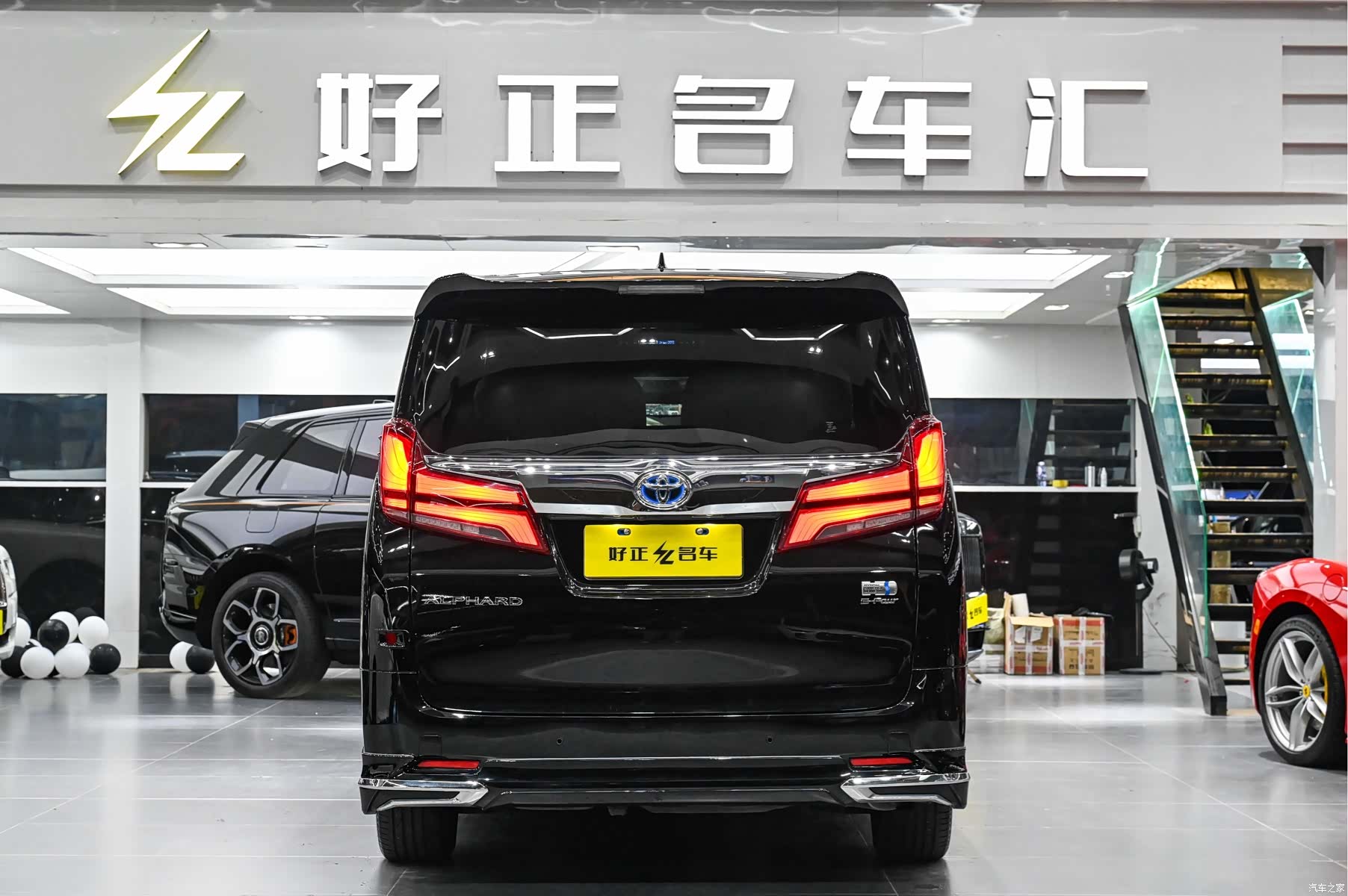 Toyota Alphard, 2022 7