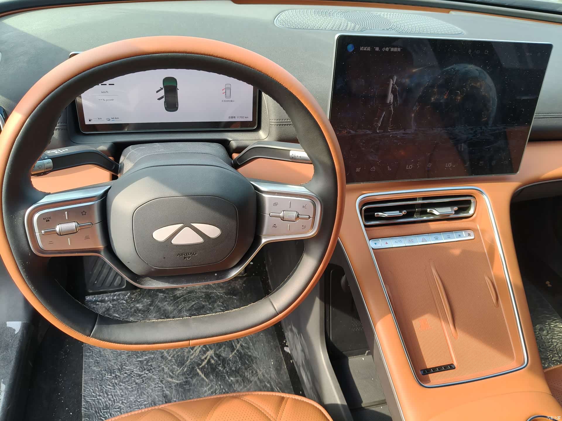 Chery A9L, 2025 все фото