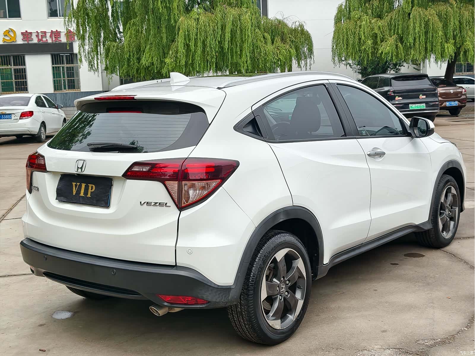 Honda Vezel, 2015 3