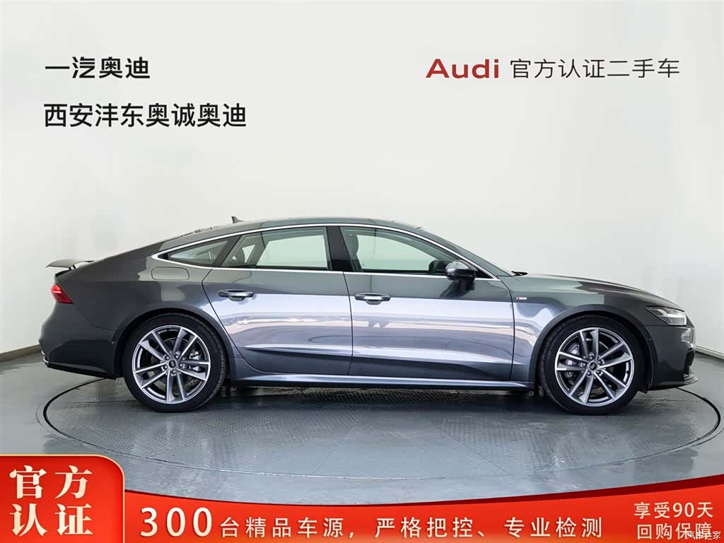Audi A7, 2024 3