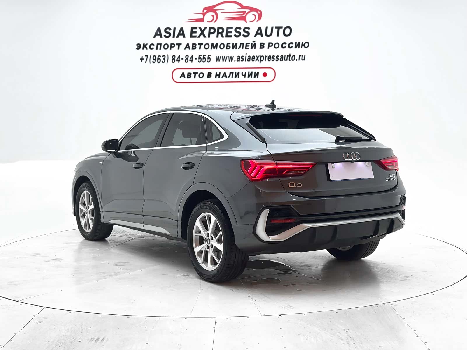 Audi Q3, 2023 6