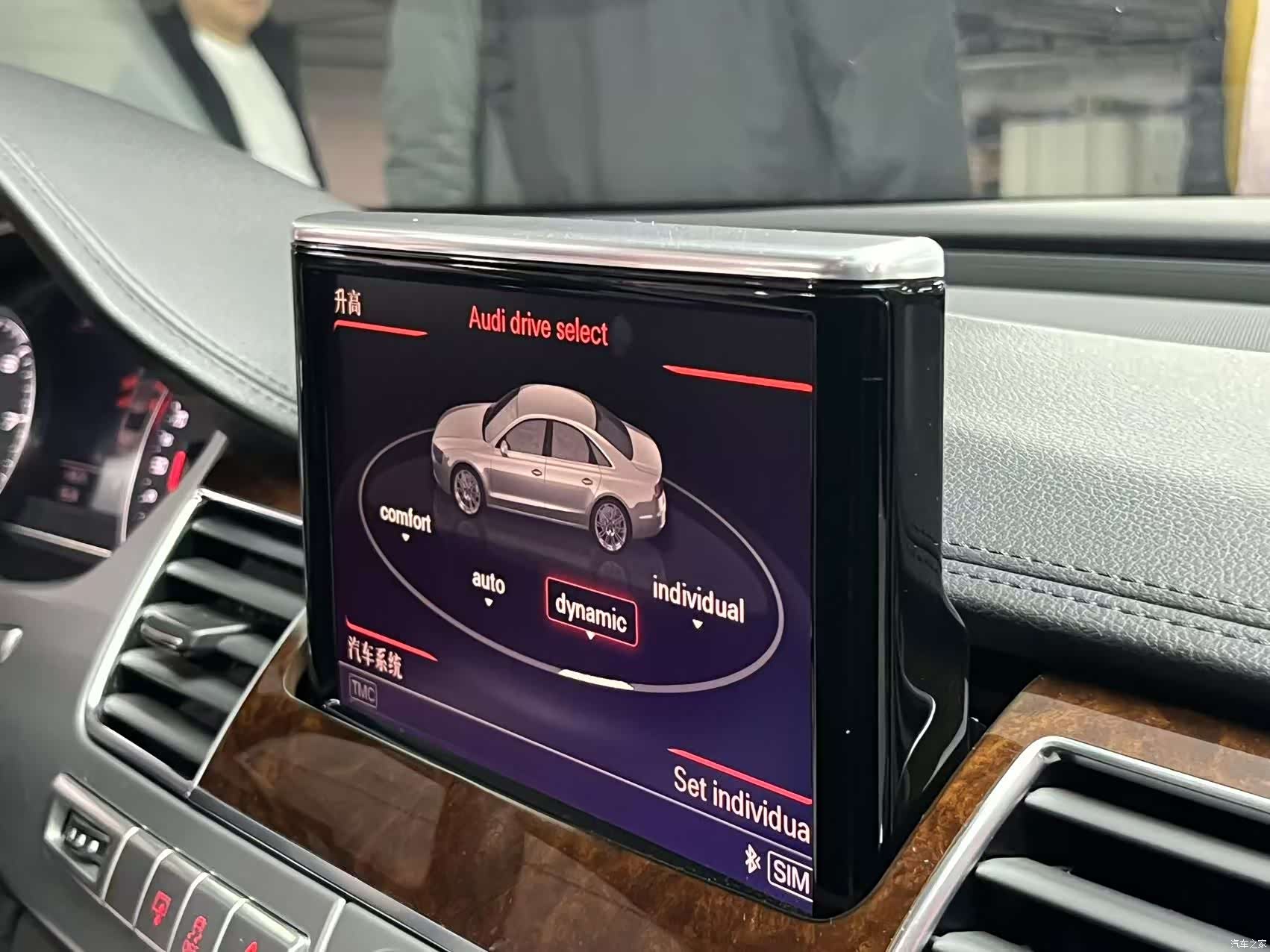 Audi A8L, 2012 15