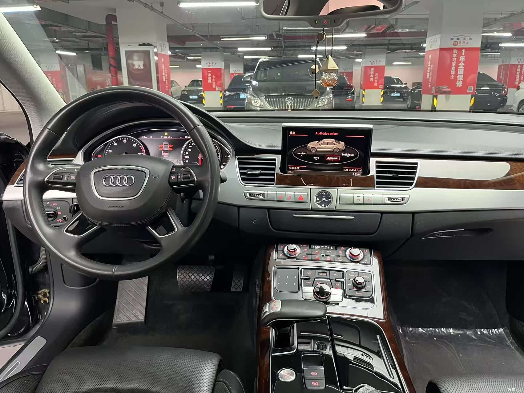 Audi A8L, 2012 21
