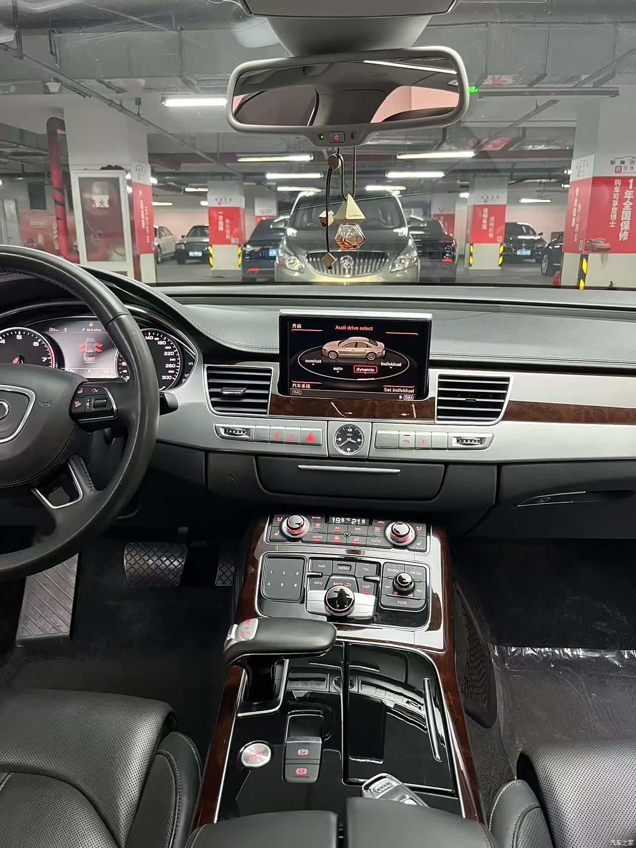 Audi A8L, 2012 22