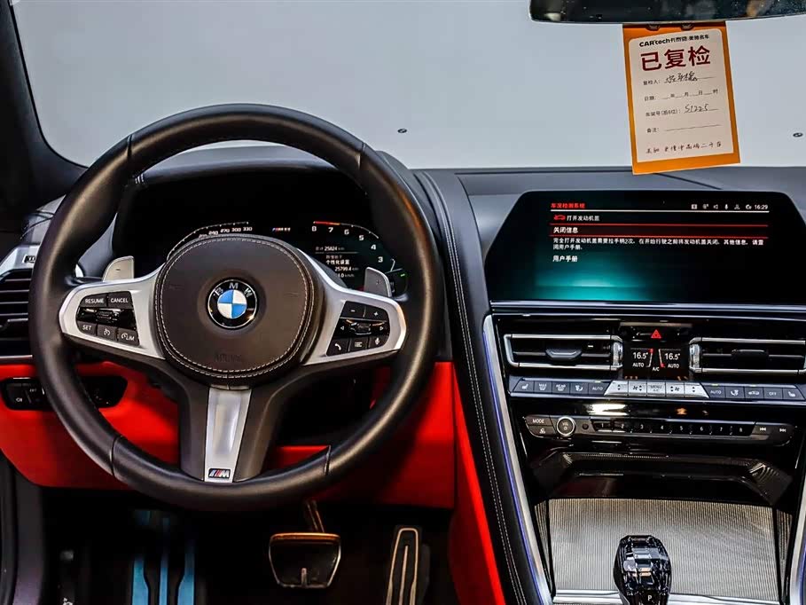 BMW 8 series BMW 8 series