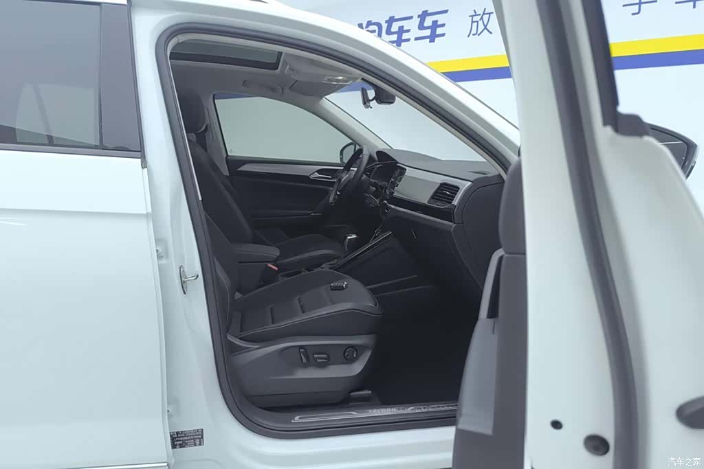 Volkswagen Tayron, 2019 8