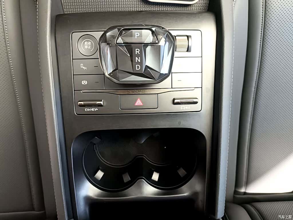 BYD Qin, 2024 14