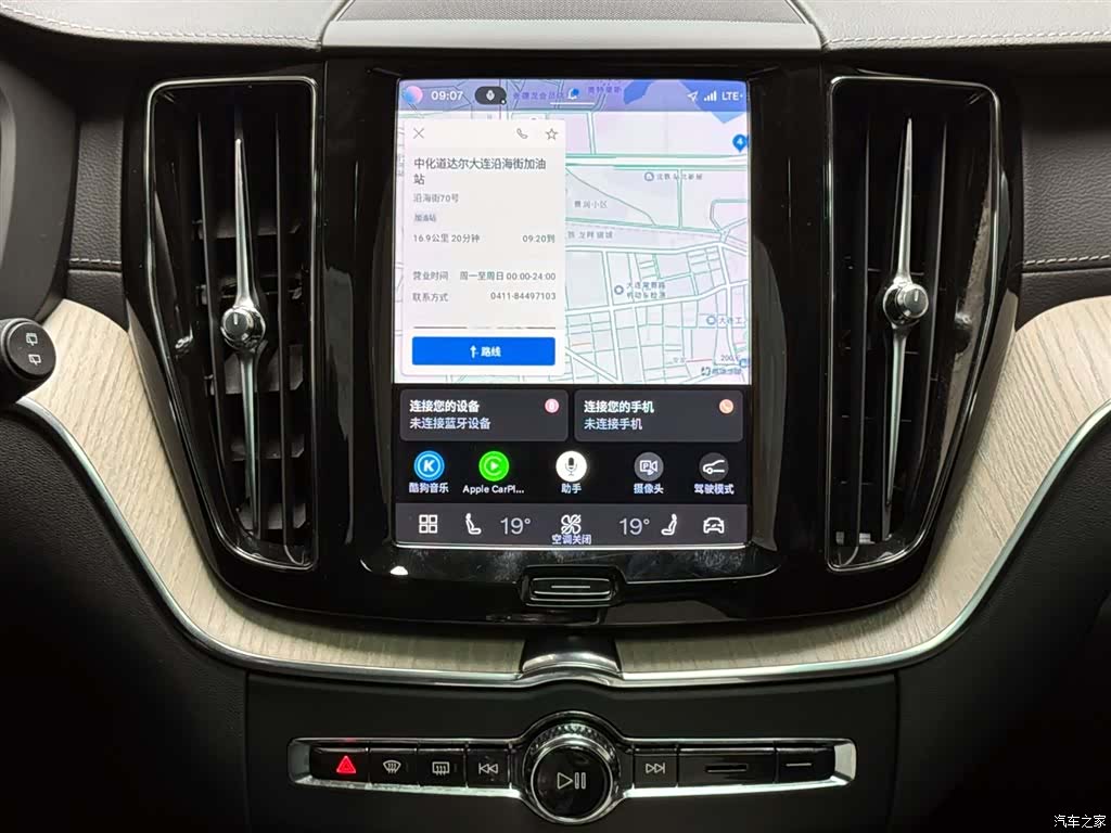 Volvo XC60, 2021 14