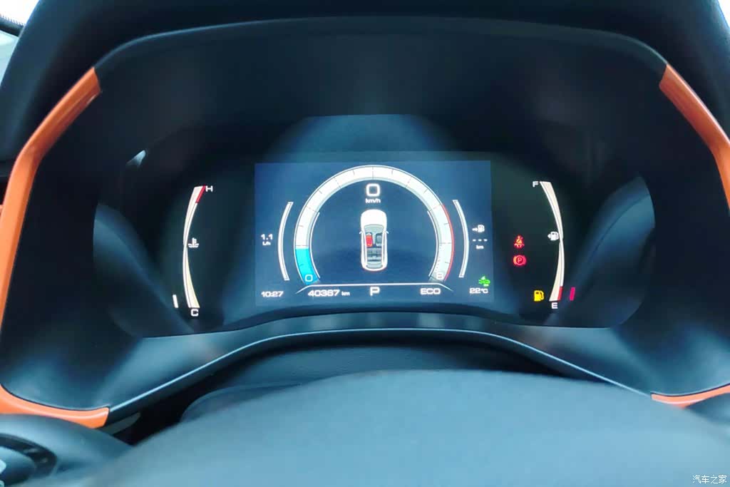 Haval Jolion, 2022 14