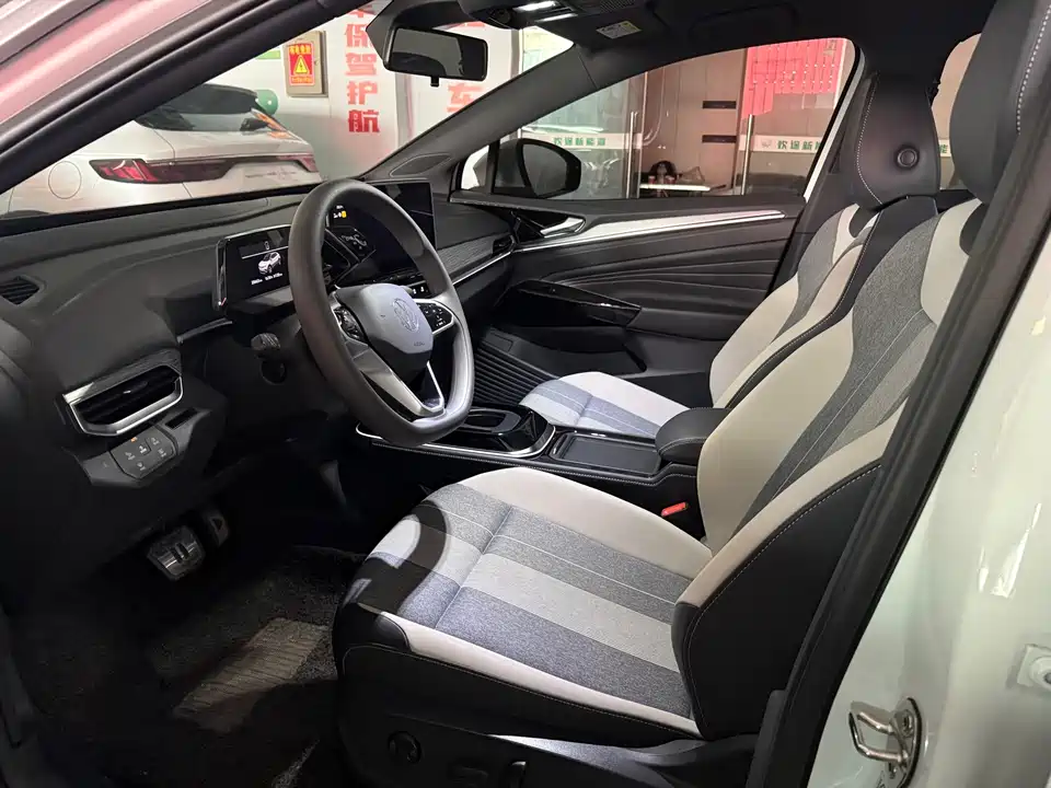 Volkswagen ID.4 CROZZ