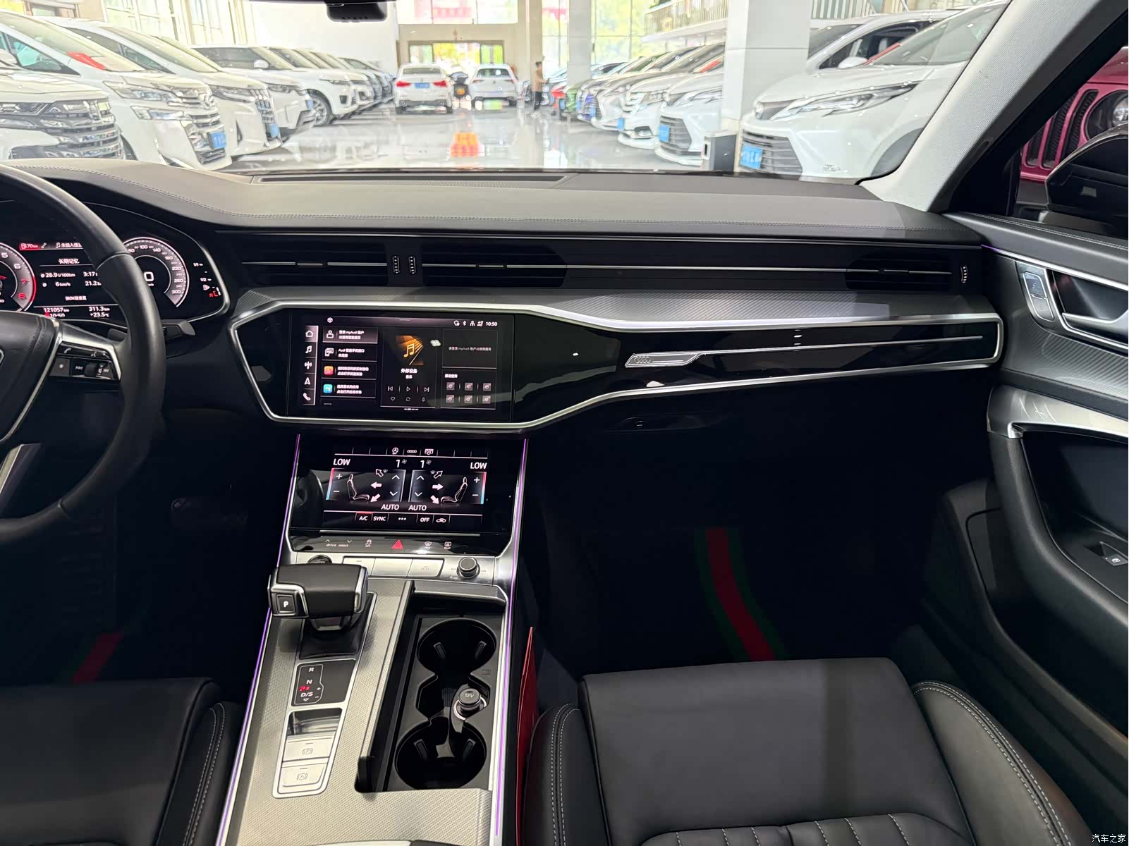 Audi A6L, 2023 14