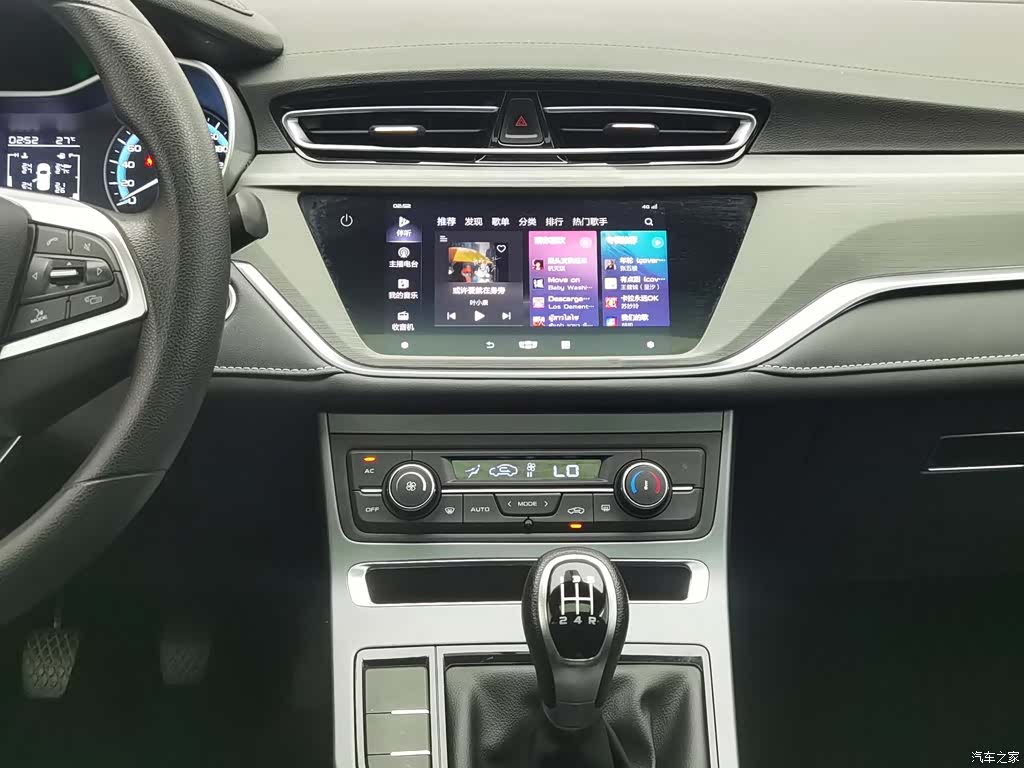 Geely Emgrand, 2021 12