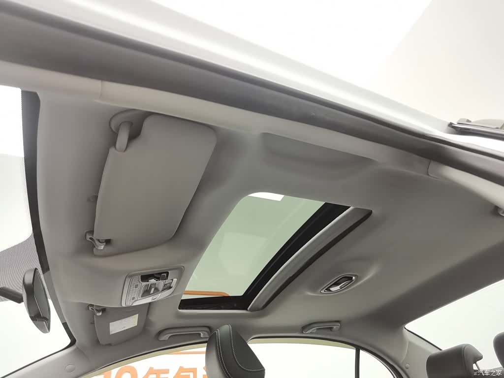 Geely Emgrand, 2021 14
