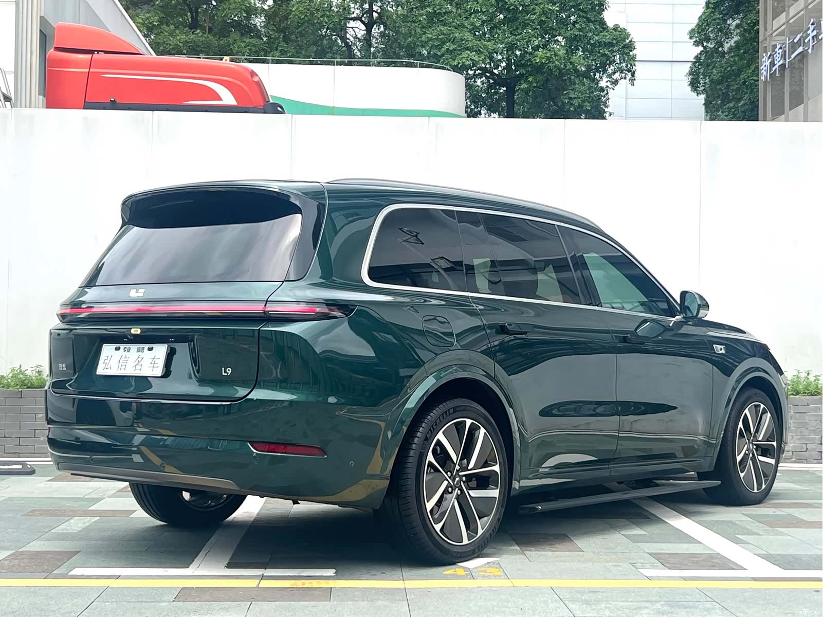 Li Auto L9, 2022 4