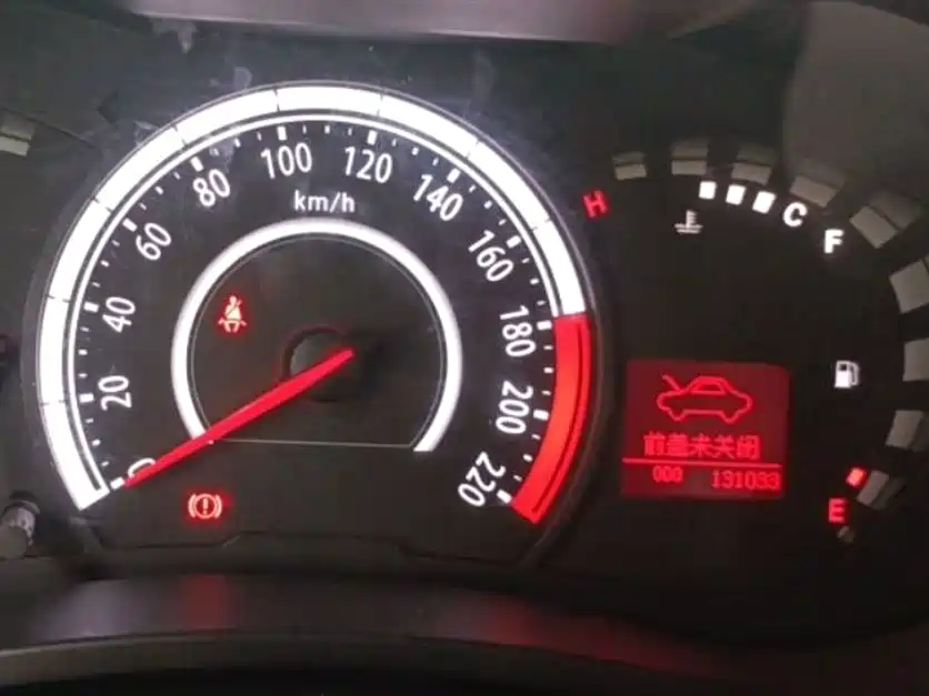 Trumpchi Trumpchi GA3S Vision