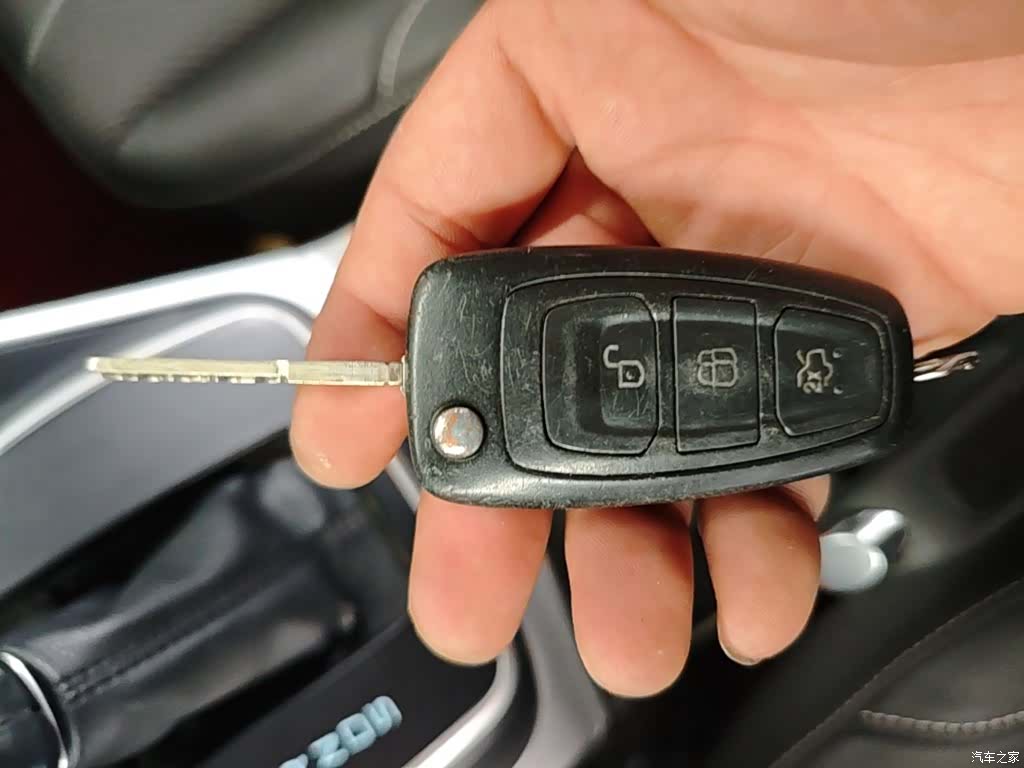 Ford Kuga, 2015 17