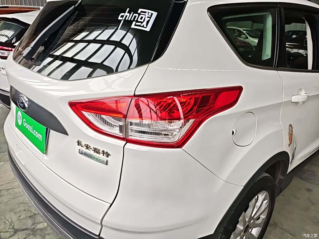 Ford Kuga, 2015 24