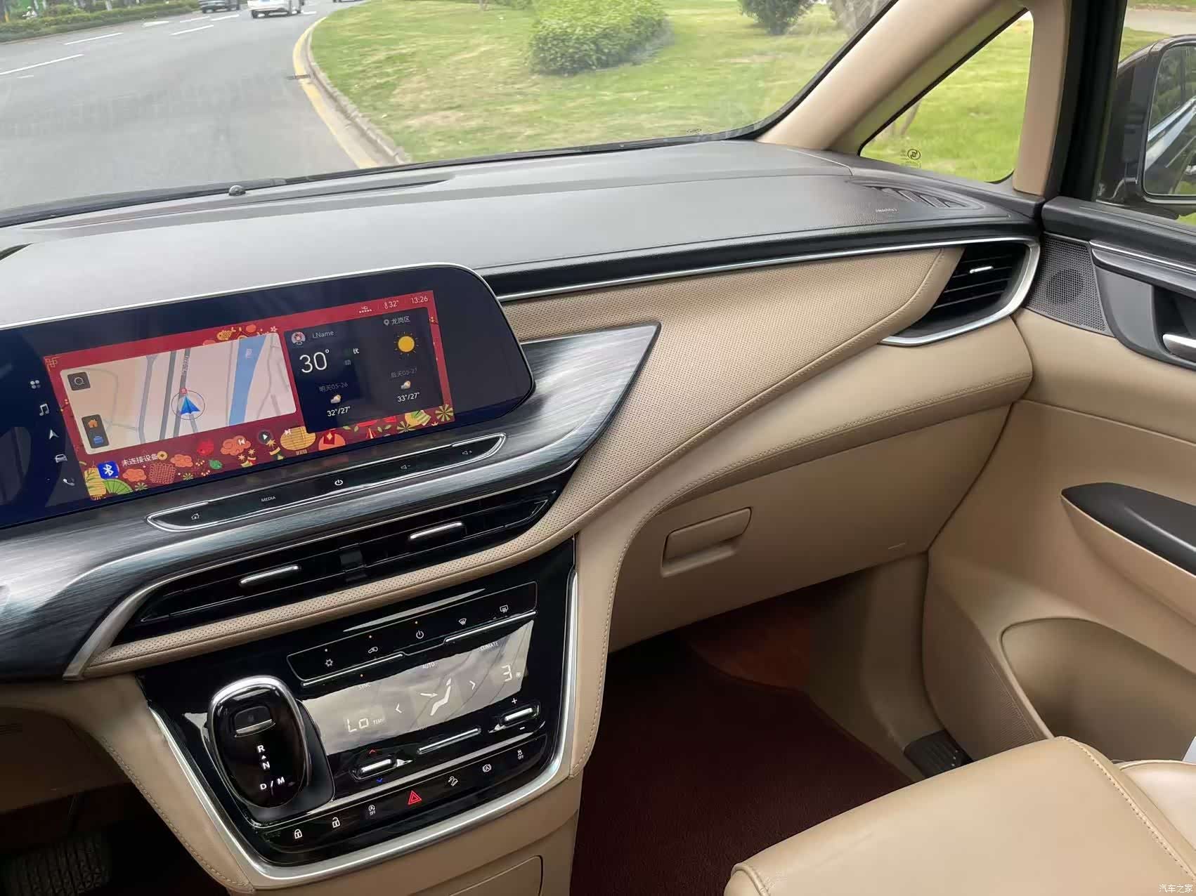 Buick GL8, 2020 19