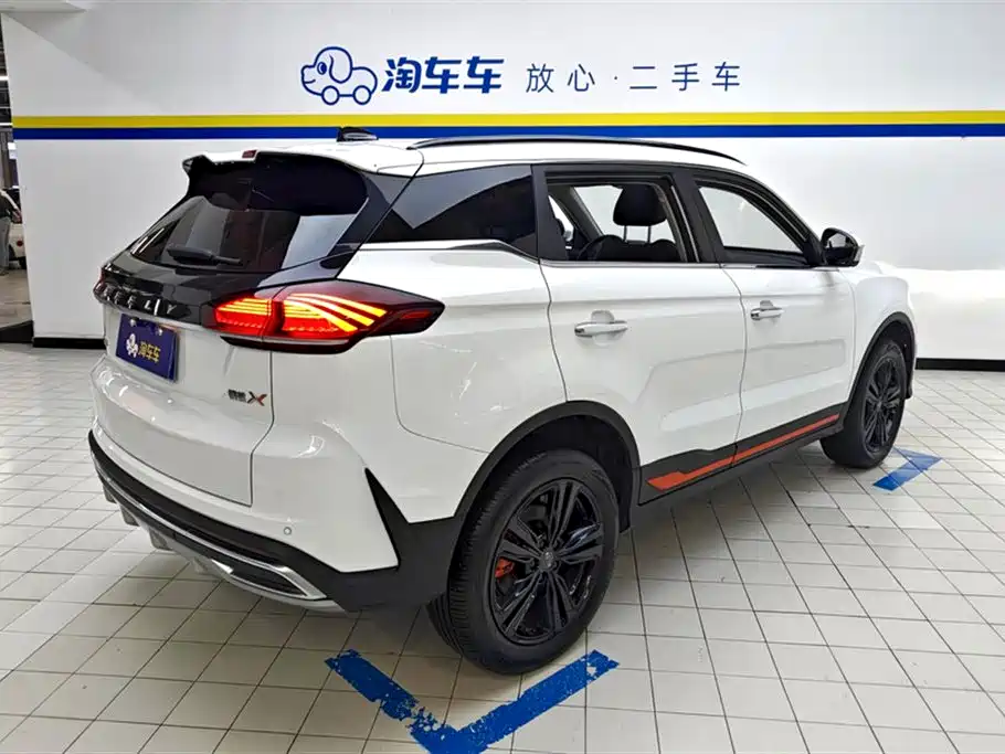 Geely Atlas